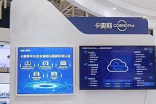 中國“燈塔工廠”領(lǐng)路人！卡奧斯入選2020全球互聯(lián)網(wǎng)安全服務(wù)榜單