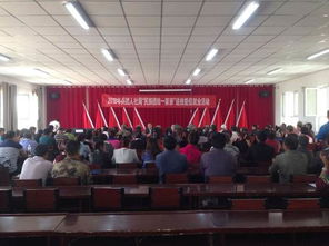 提升就業技能，共建美好家園——兵團第三師伽師總場少數民族職工專項職業能力（家政服務）培訓圓滿結束
